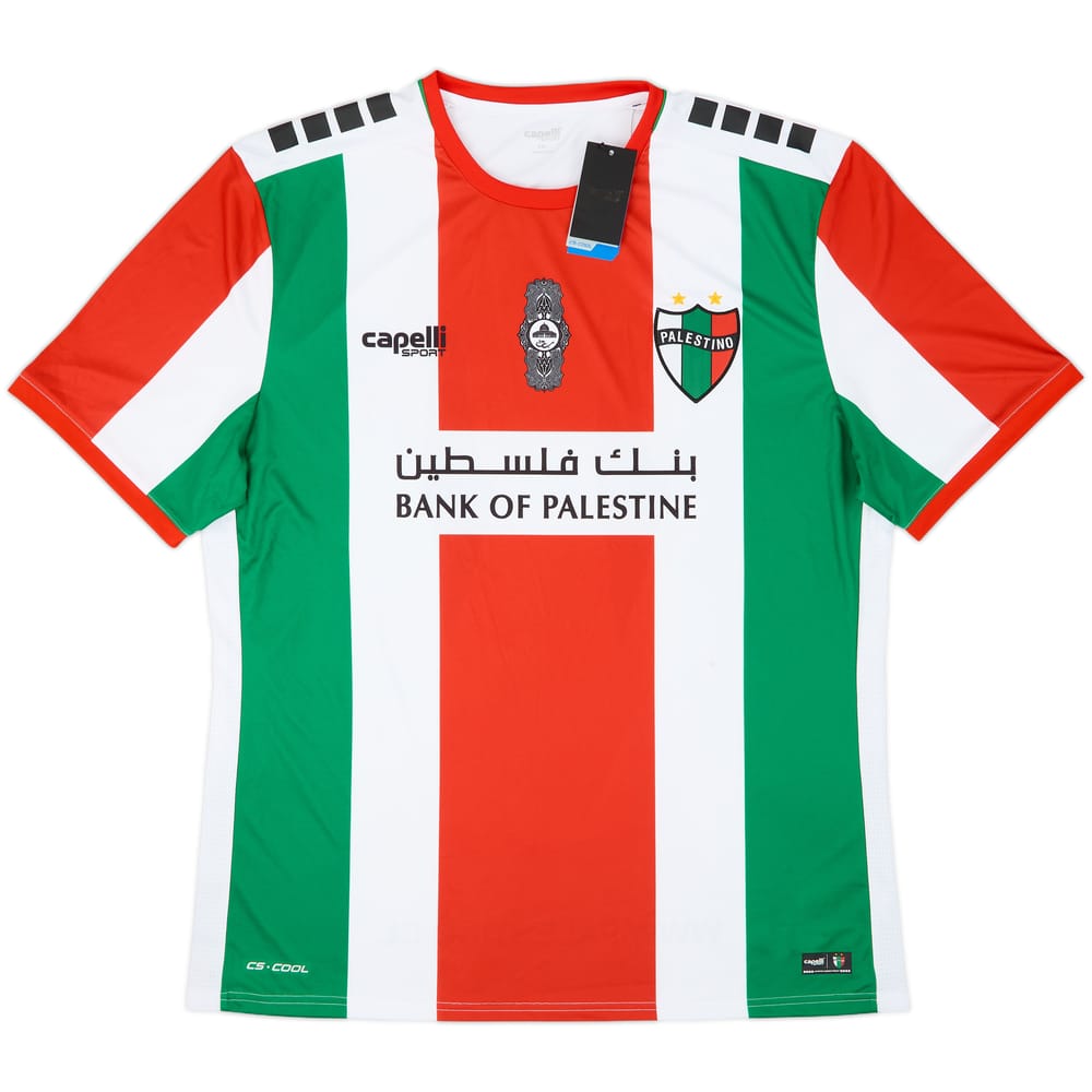 2019 Palestino Home Shirt #11 (XXL)