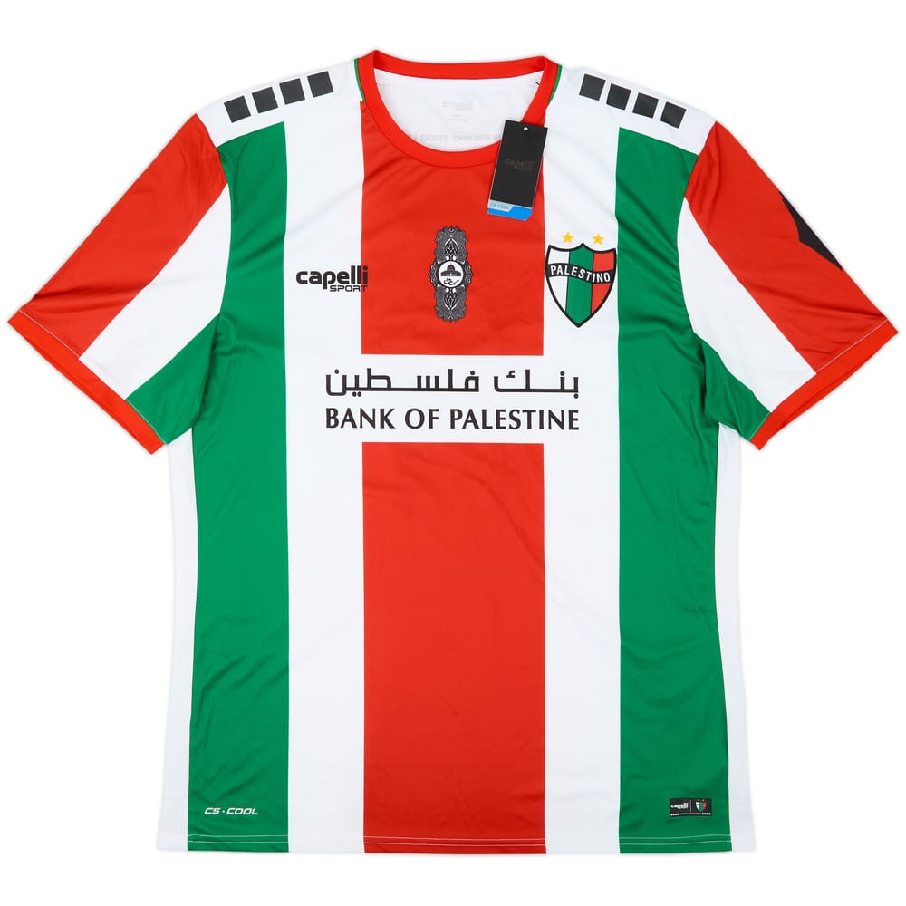 2019 Palestino Home Shirt #11 (XXL)