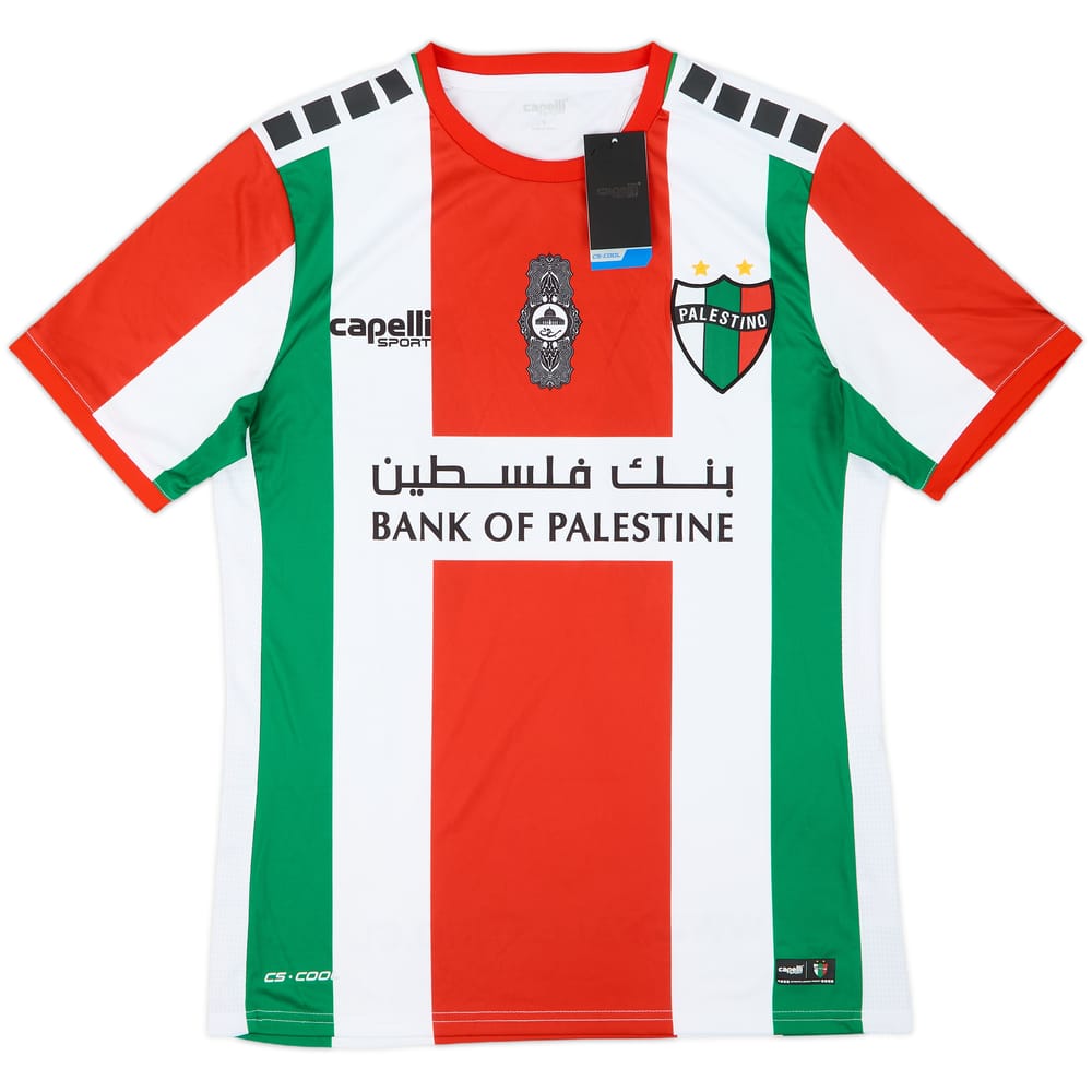 2019 Palestino Home Shirt #11 (S)