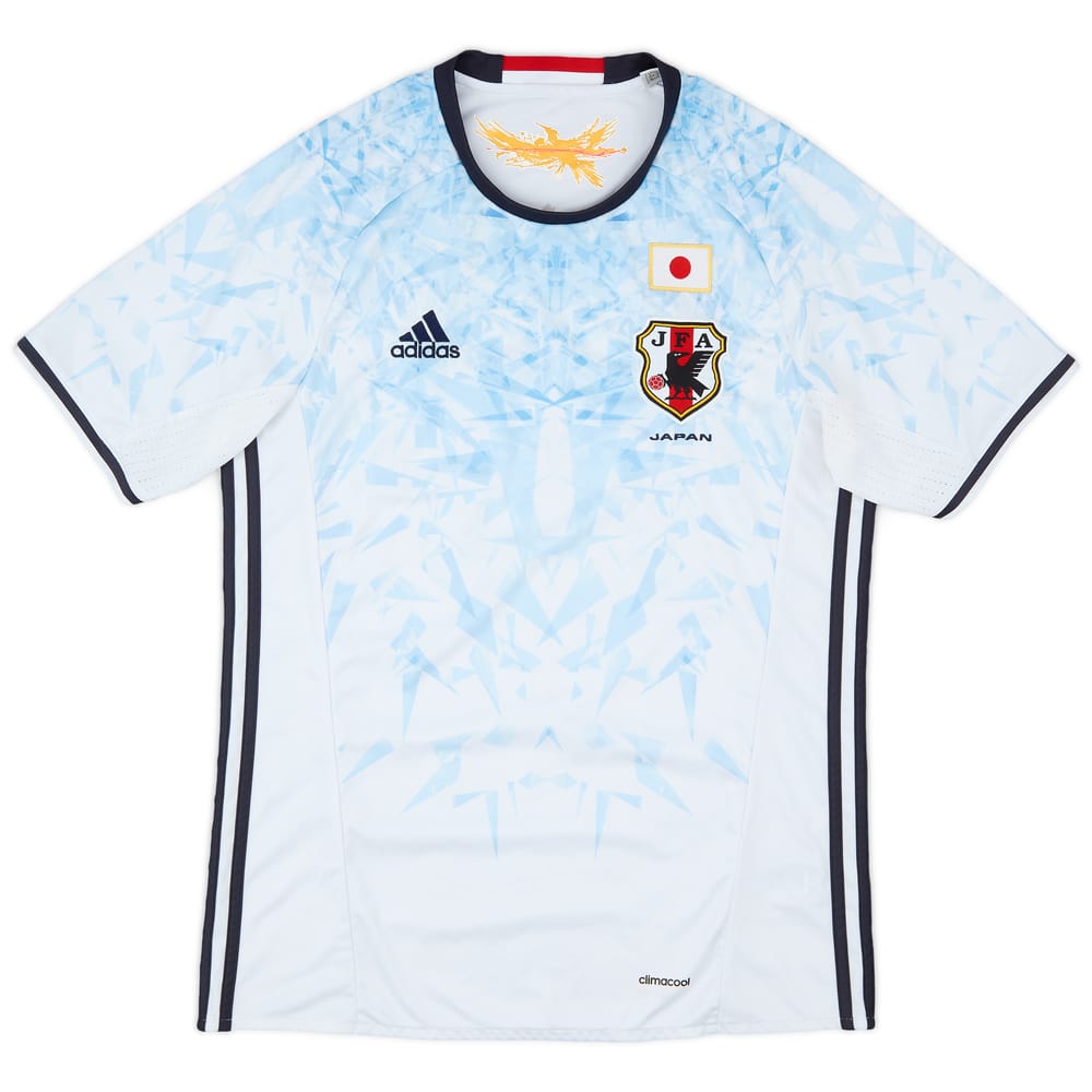2016-17 Japan Away Shirt - 7/10 - (M)