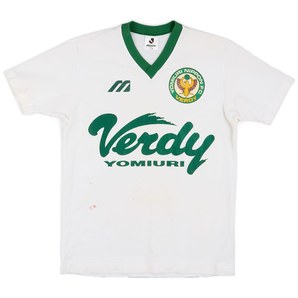 1993-95 Verdy Kawasaki Mizuno Training Shirt - 5/10 - (M)