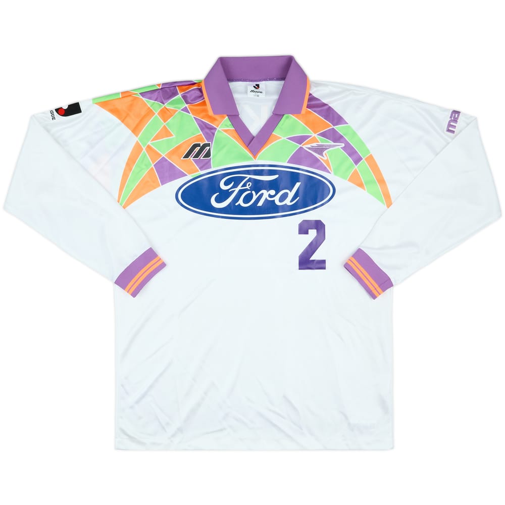 1993-94 Sanfrecce Hiroshima Match Issue Away L/S Shirt #2