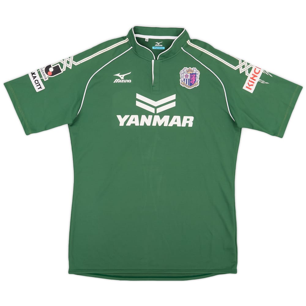 2014 Cerezo Osaka GK S/S Shirt #1 - 7/10 - (XL)