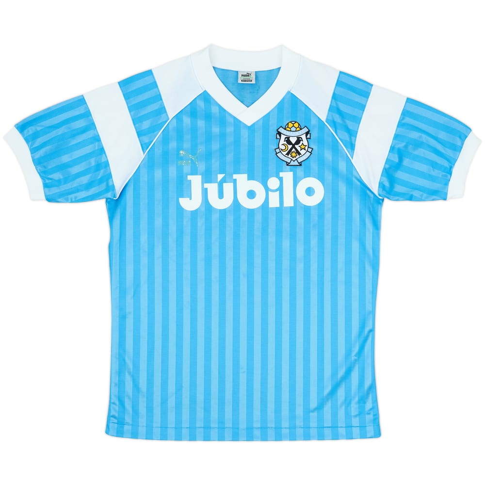1993-95 Jubilo Iwata Cup Home Shirt - 5/10 - (L)