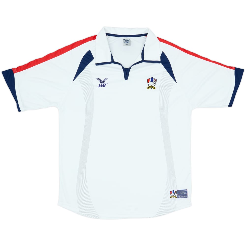 2005-06 Thailand FBT Training Shirt - 7/10 - (XL)