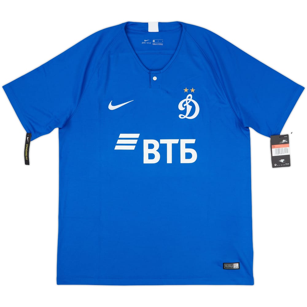 2018-19 Dynamo Moscow Home Shirt (L)