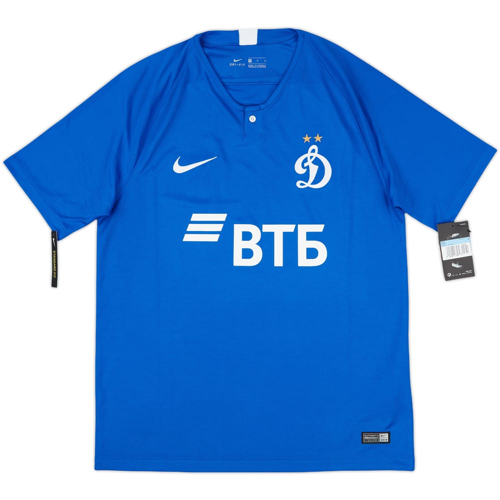 2018-19 Dynamo Moscow Home Shirt (M)