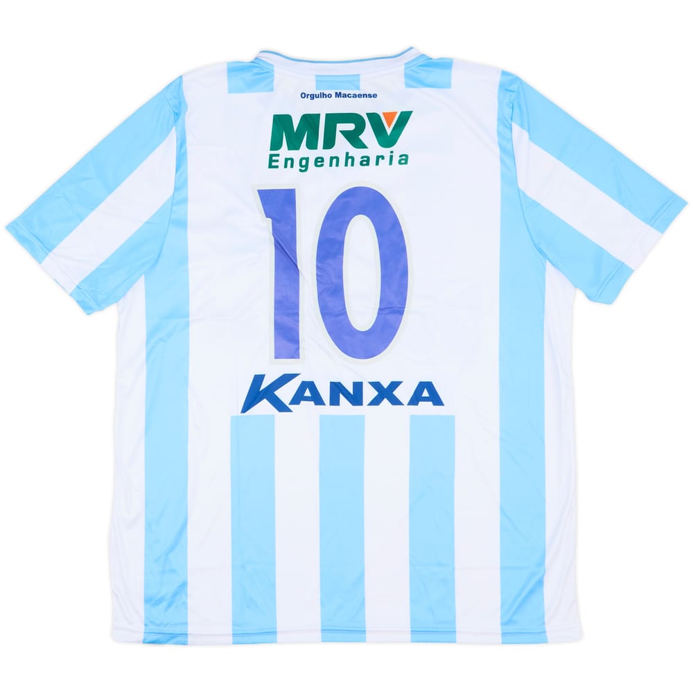 2015 Macae Home Shirt #10 (L)