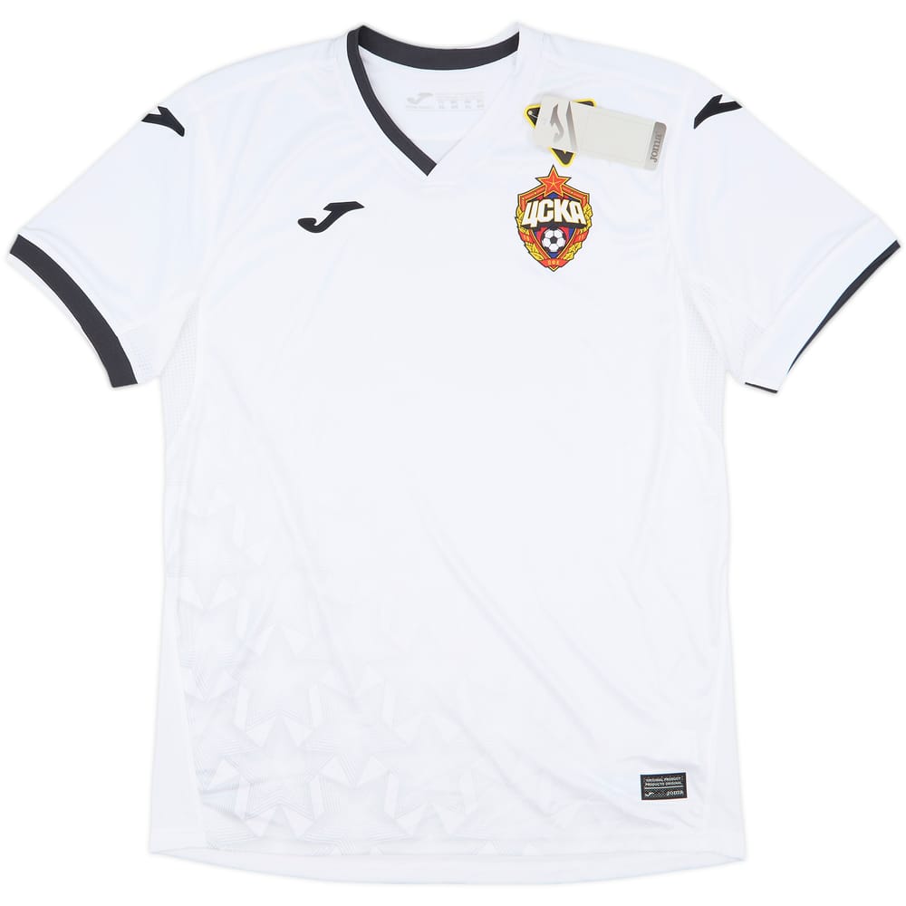 2020-21 CSKA Moscow Away Shirt (XL)