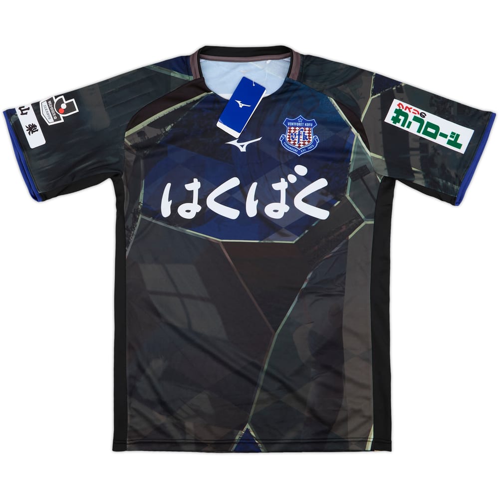 2018-19 Ventforet Kofu Third Shirt (L)