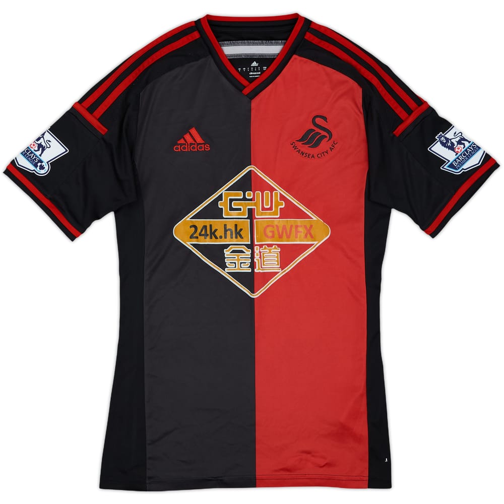 2014-15 Swansea Away Shirt - 6/10 - (S)