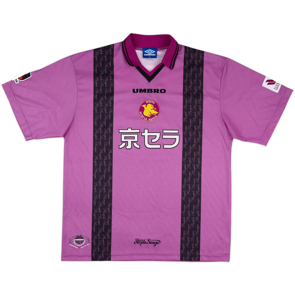 1997-99 Kyoto Sanga Home Shirt #17 (Sato) - 8/10 - (XL)