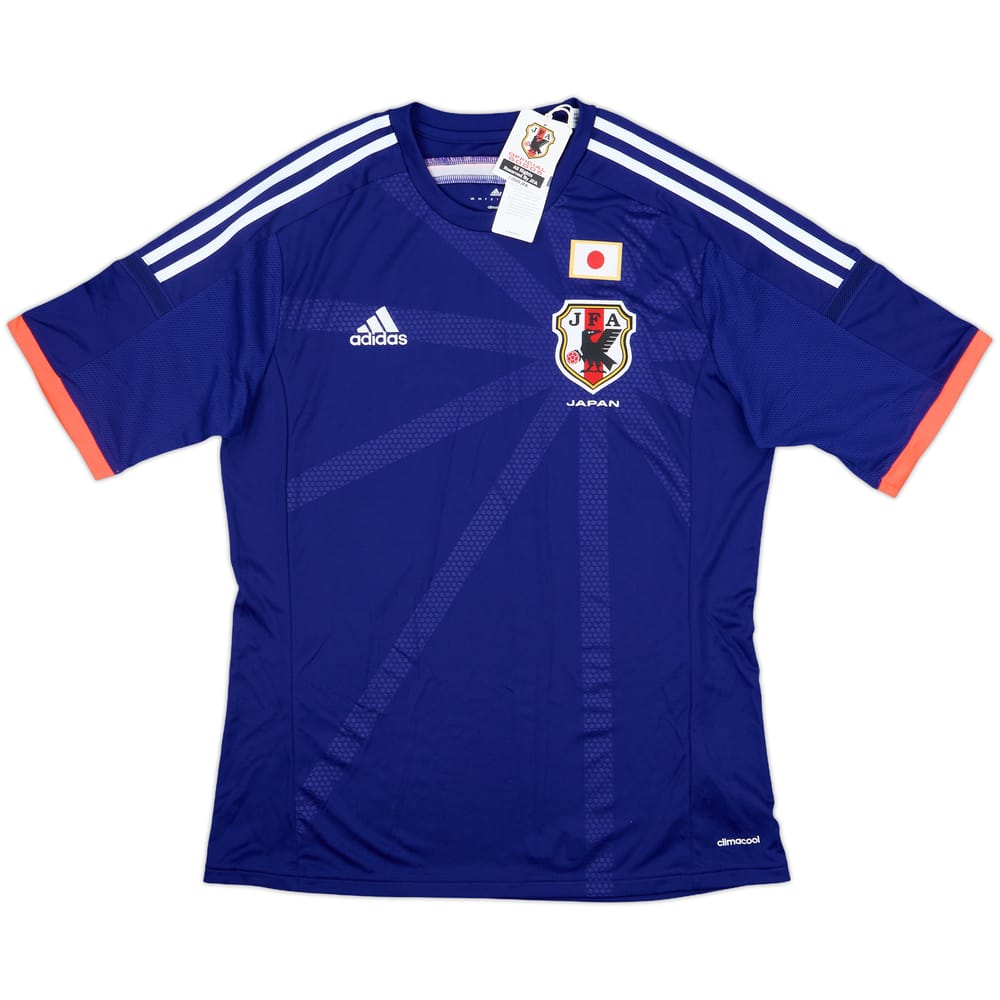 2013-15 Japan Home Shirt (XL)