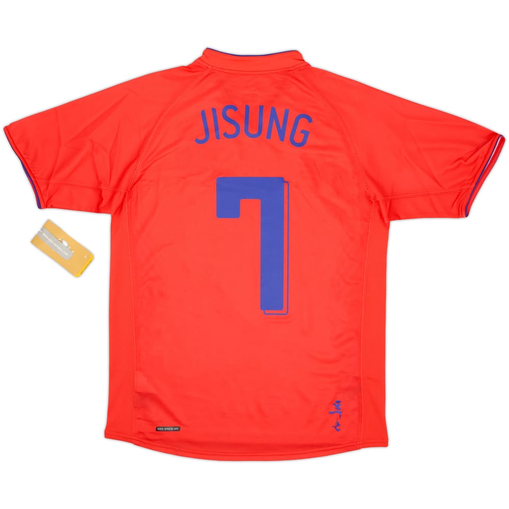 2006-08 South Korea Home Shirt Ji Sung #7 (S)