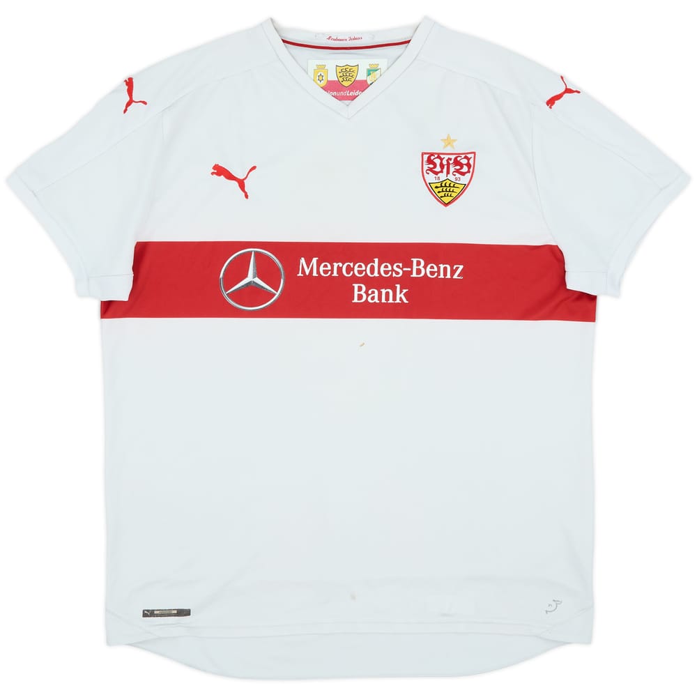 2015- 16 Stuttgart Home Shirt - 4/10 - (XL)