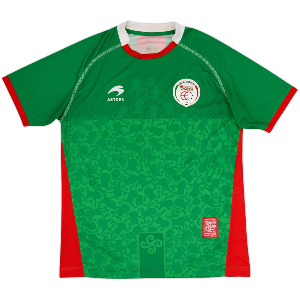2012-13 Basque Country (Euskadi) Home Shirt - 7/10 - (L)