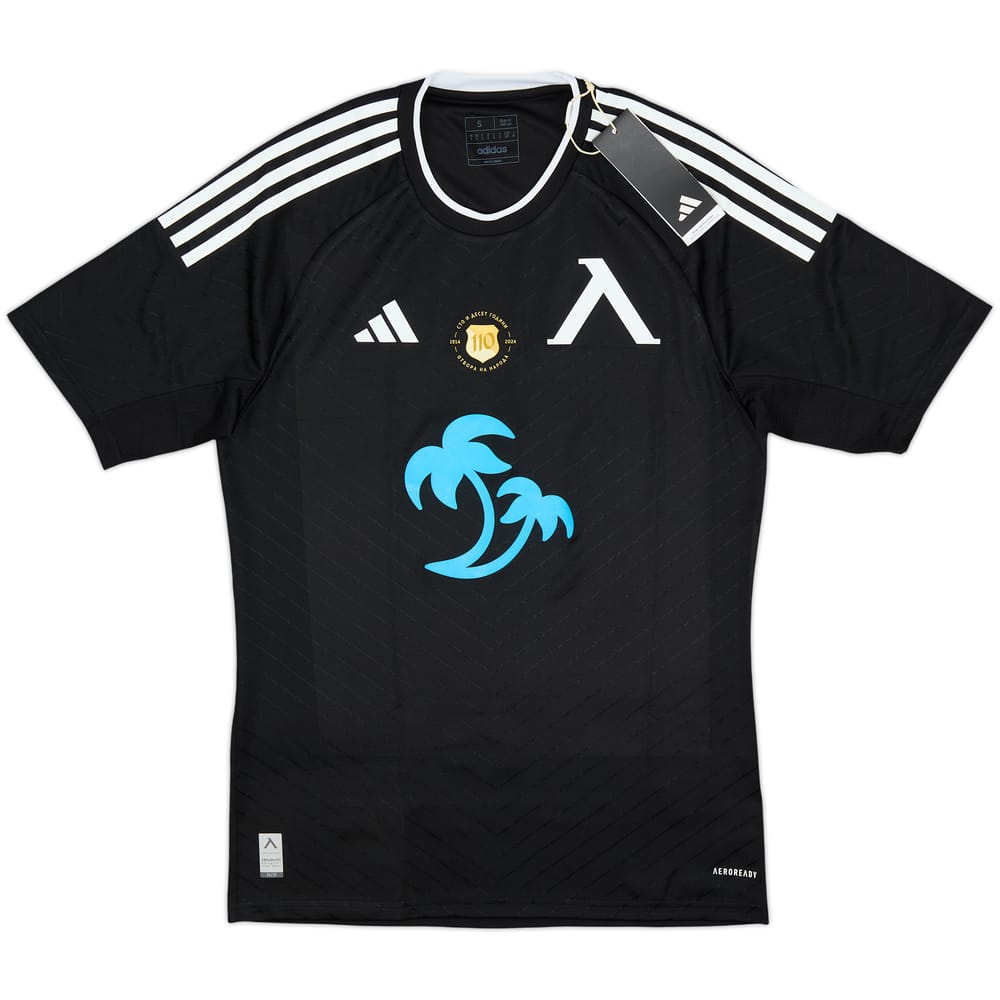2024-25 Levski Sofia Away Shirt (S)