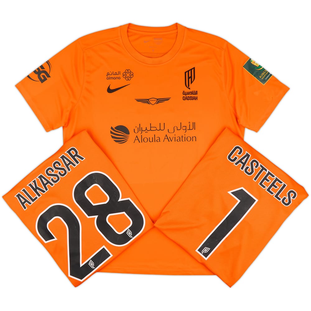 2024-25 Al Qadsiah Player Issue GK Away Shirt # - 9/10 - (L)