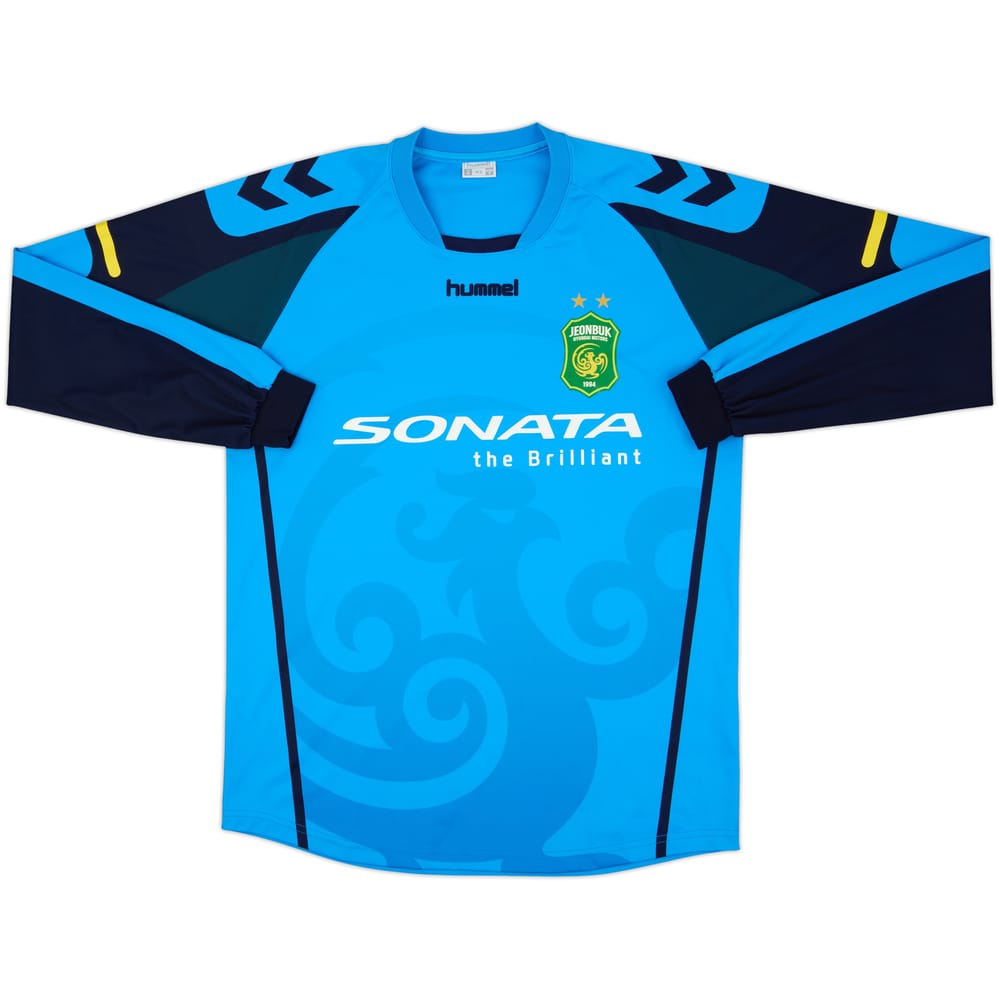 2013 Jeonbuk Hyundai Motors GK Shirt - 10/10 - (XL)