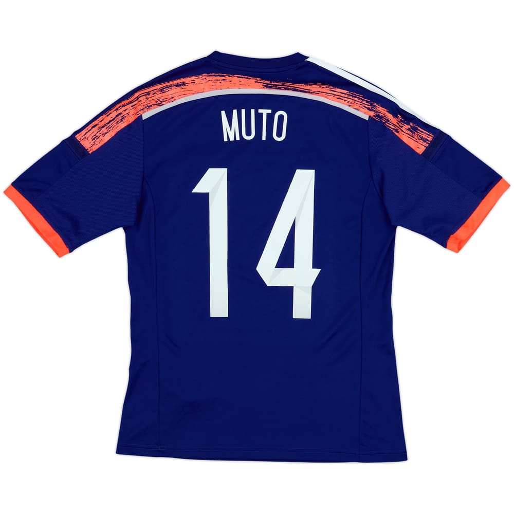 2013-15 Japan Home Shirt Muto #14 - 8/10 - (M)