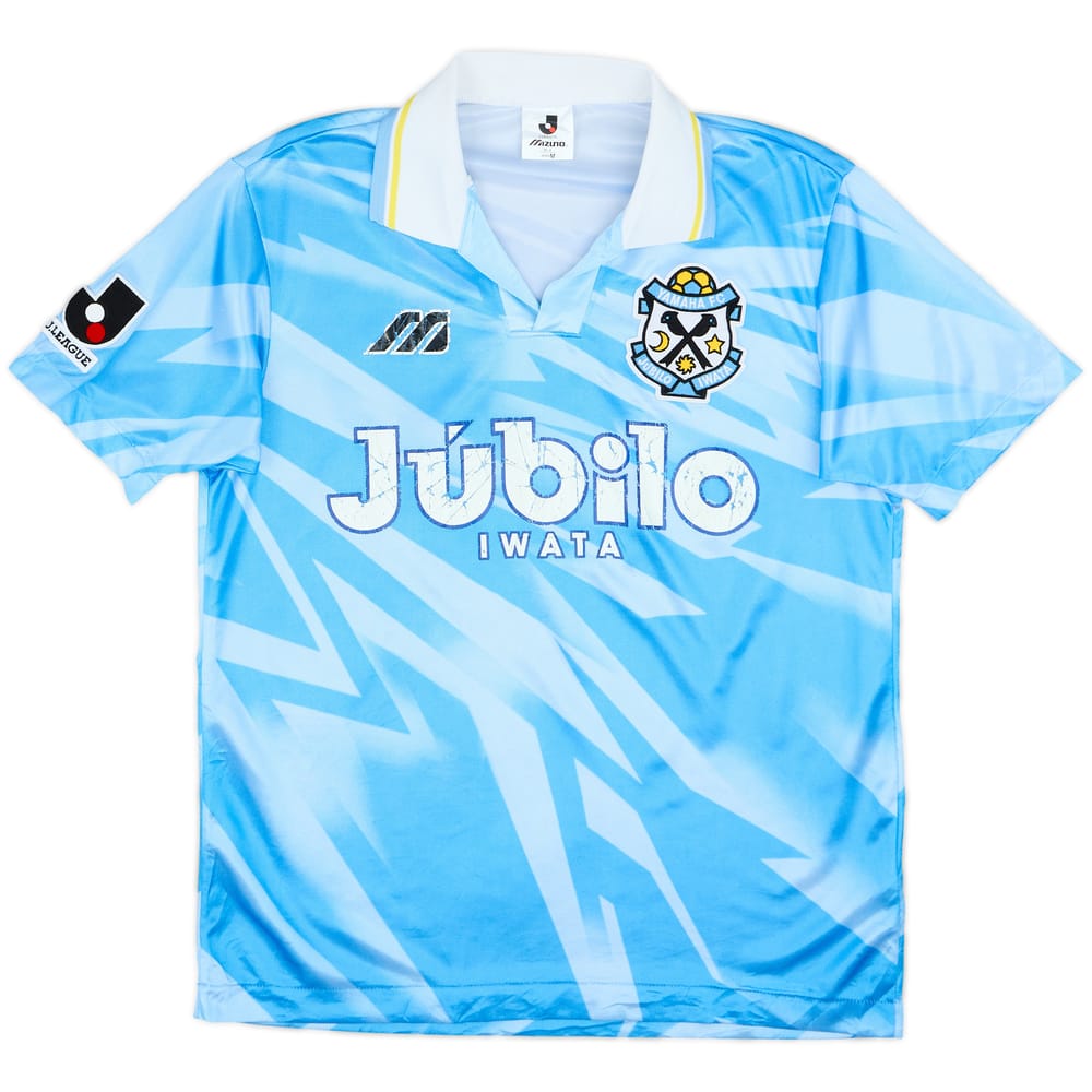1994-95 Jubilo Iwata Home Shirt - 5/10 - (S)