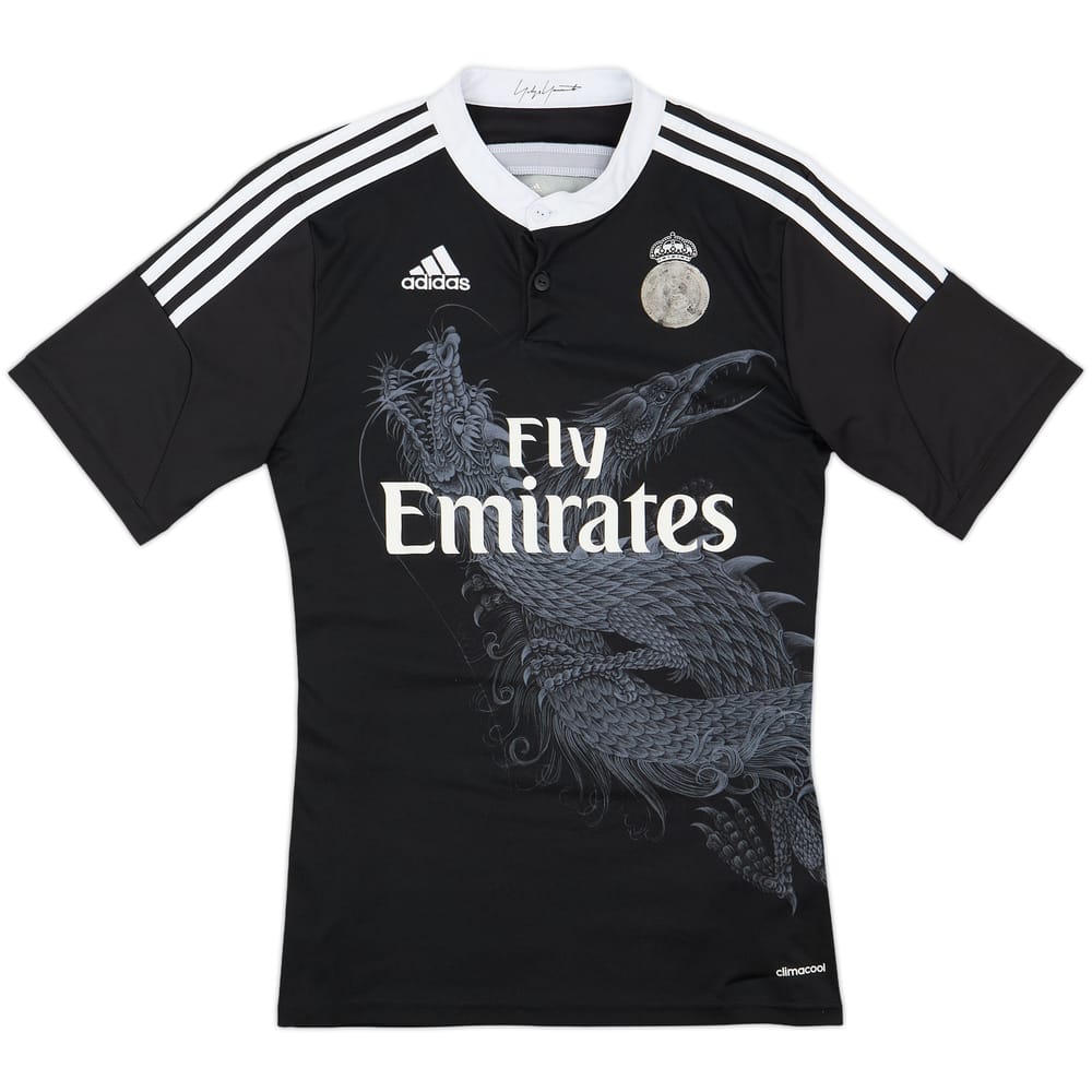 2014-15 Real Madrid Third Shirt - 4/10 - (S)