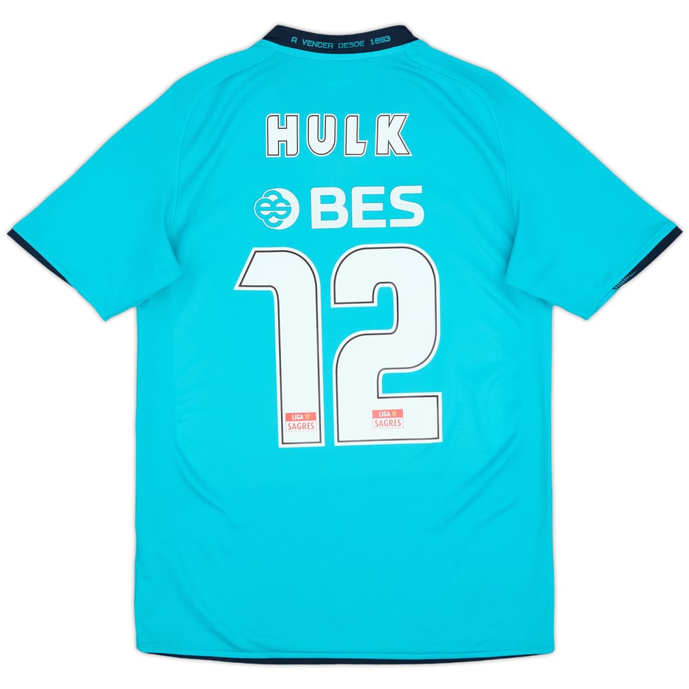 2008-09 Porto Away Shirt Hulk #12 - 10/10 - (XL.Boys)