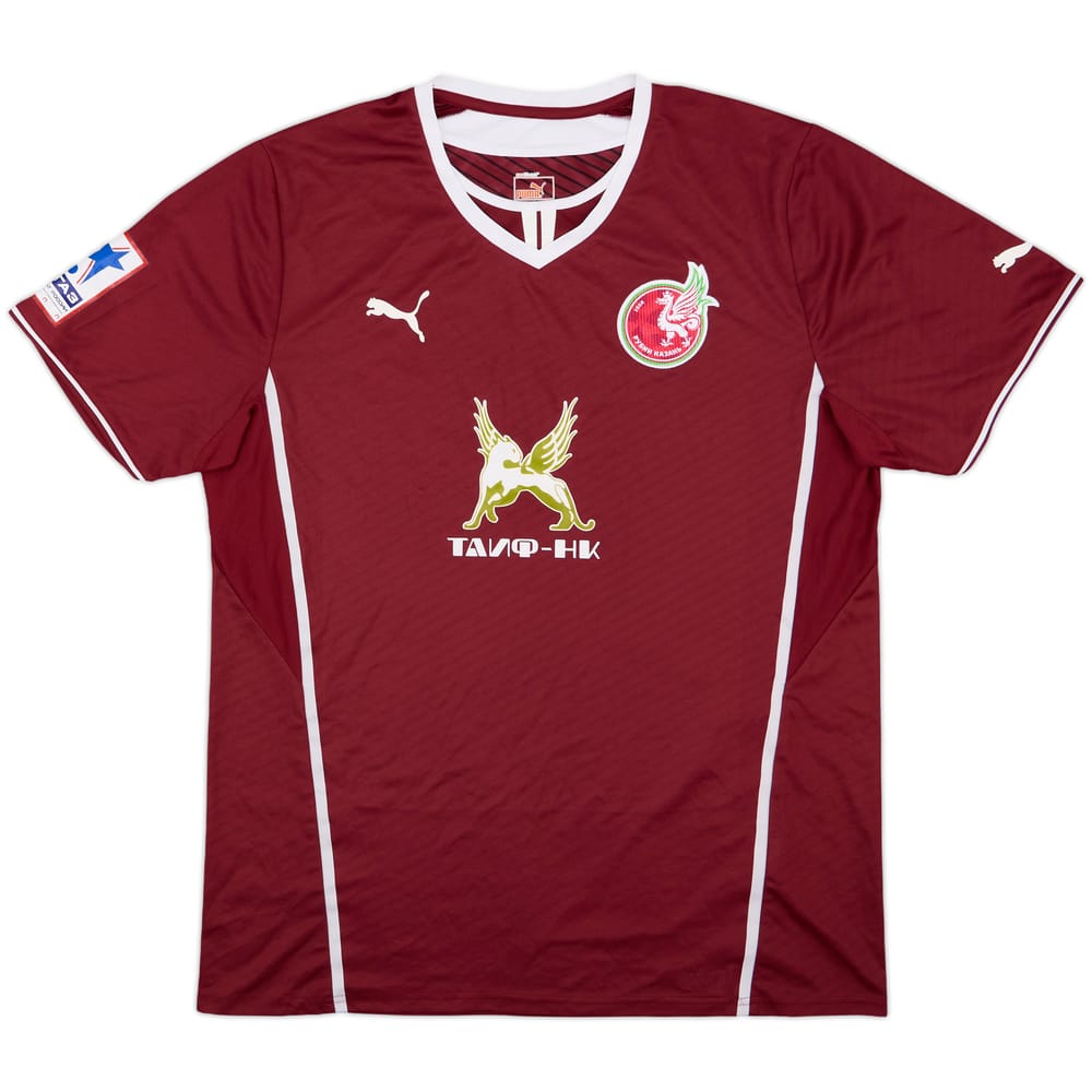 2013-14 Rubin Kazan Home Shirt - 4/10 - (XXL)