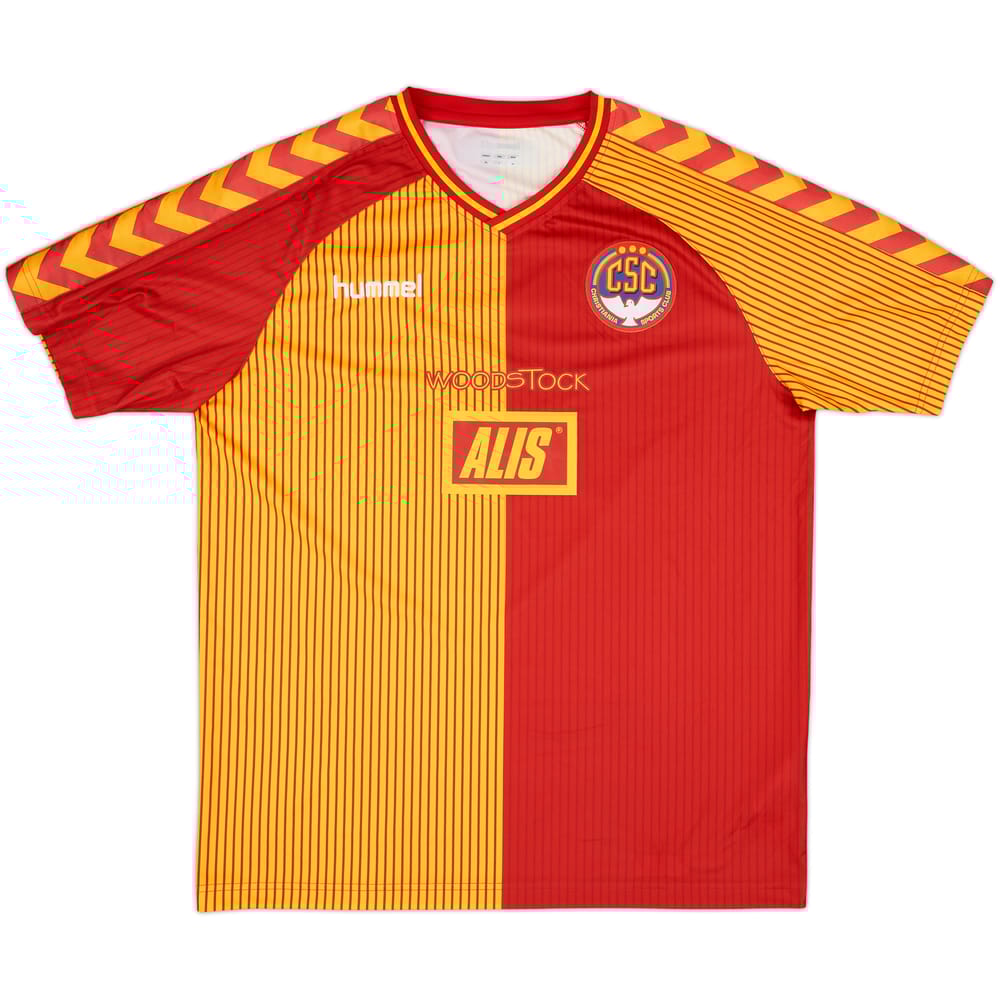 2016-17 Christiania Home Shirt - 9/10 - (XL)