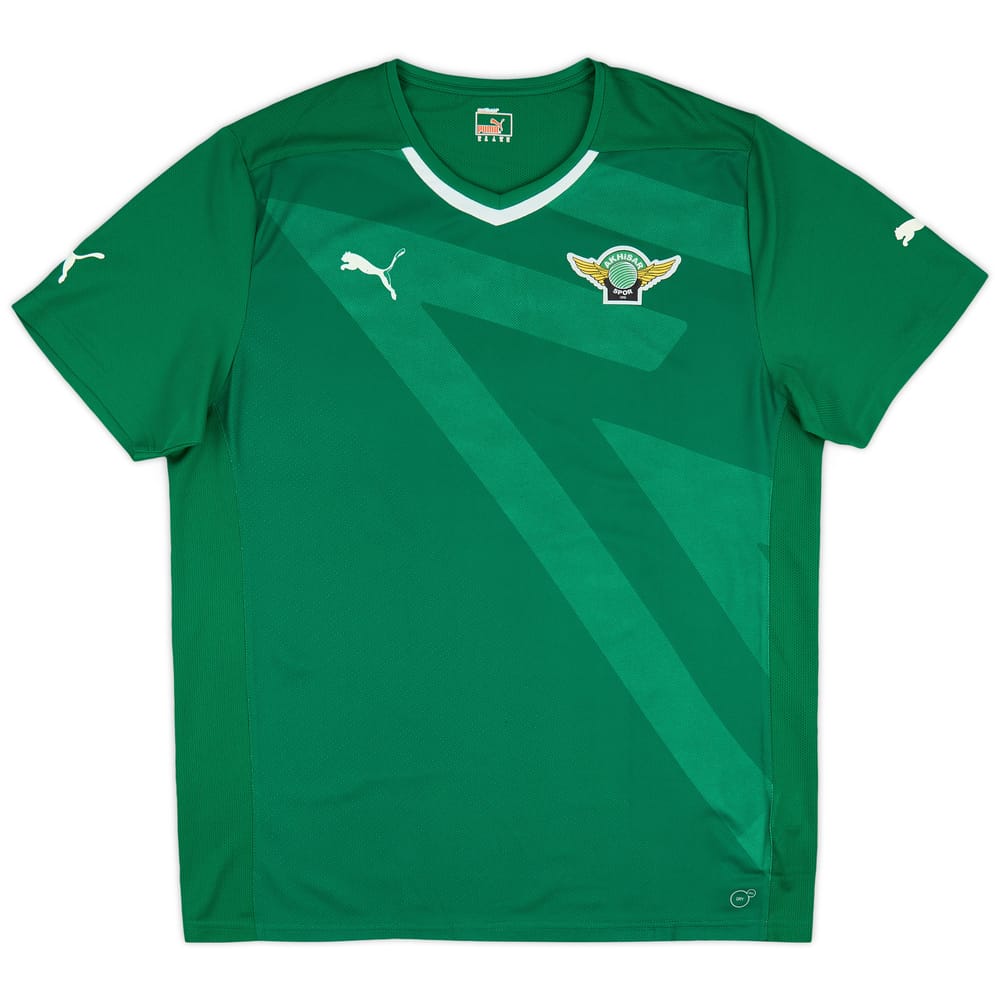2014-15 Akhisarspor Third Shirt (XL)