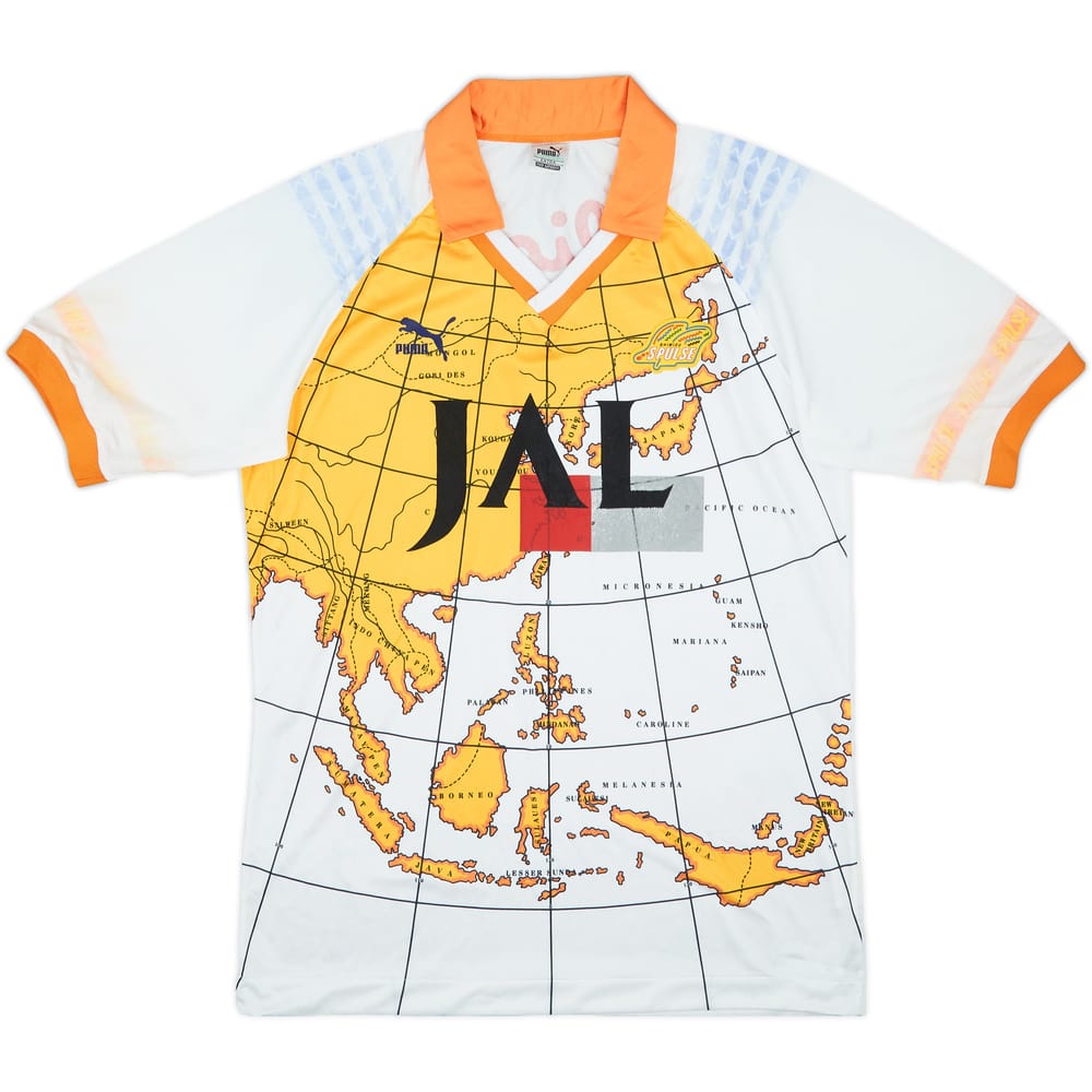 1992 Shimizu S-Pulse Away Shirt - 6/10 - (XL)