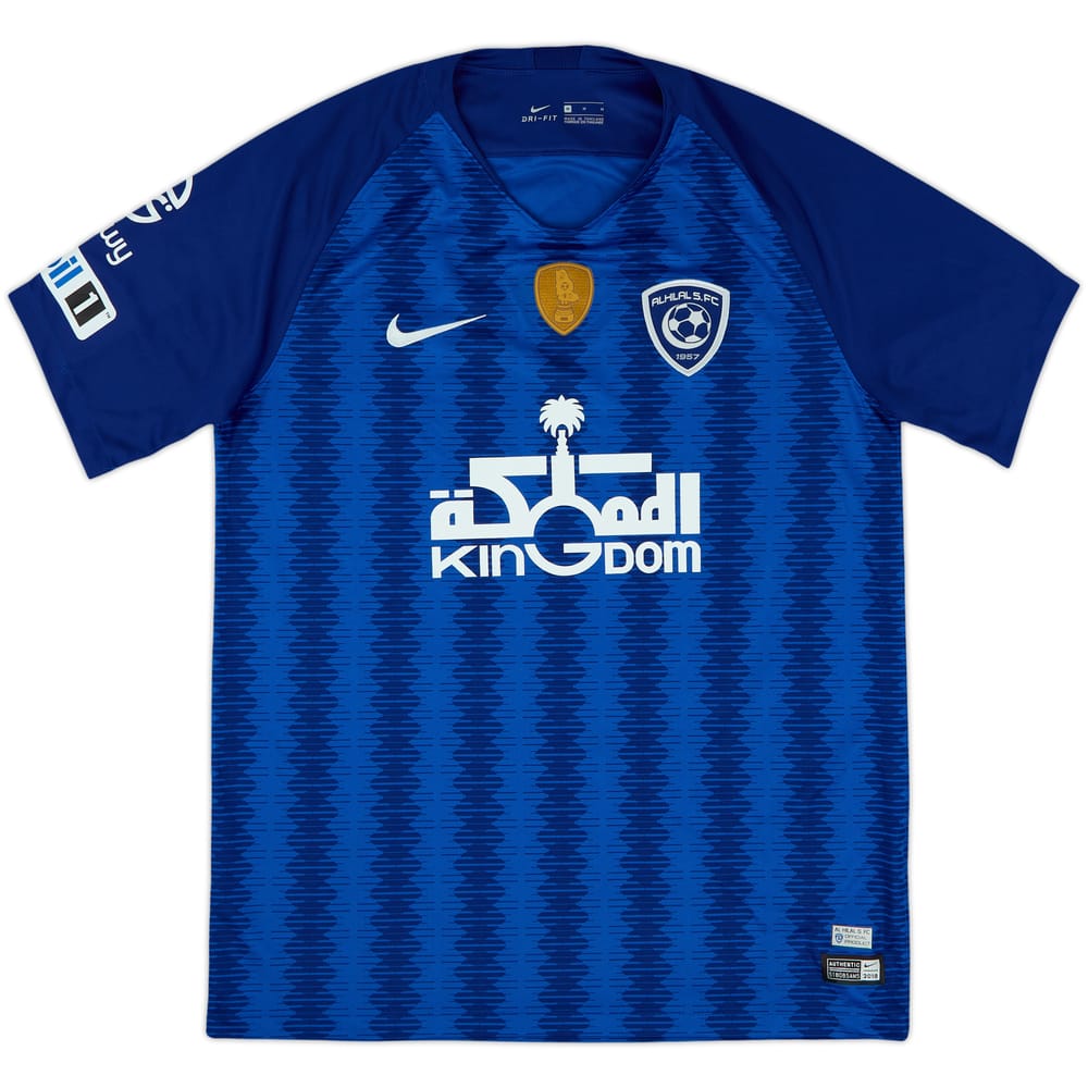 2018-19 Al-Hilal Riyadh Home Shirt - 10/10 - (M)