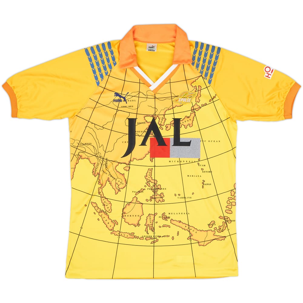 1992-93 Shimizu S-Pulse Home Shirt - 9/10 - (M)