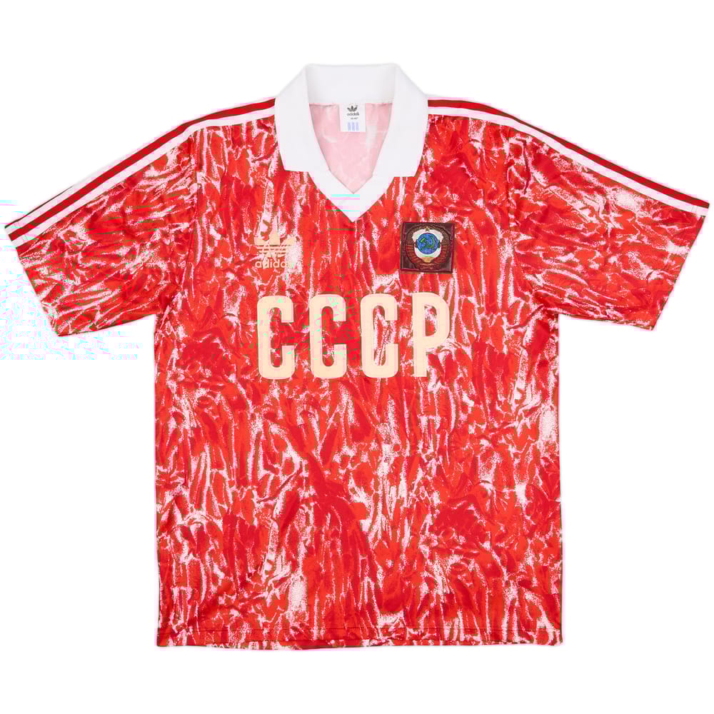 1989-91 Soviet Union Home Shirt - 8/10 - (M)