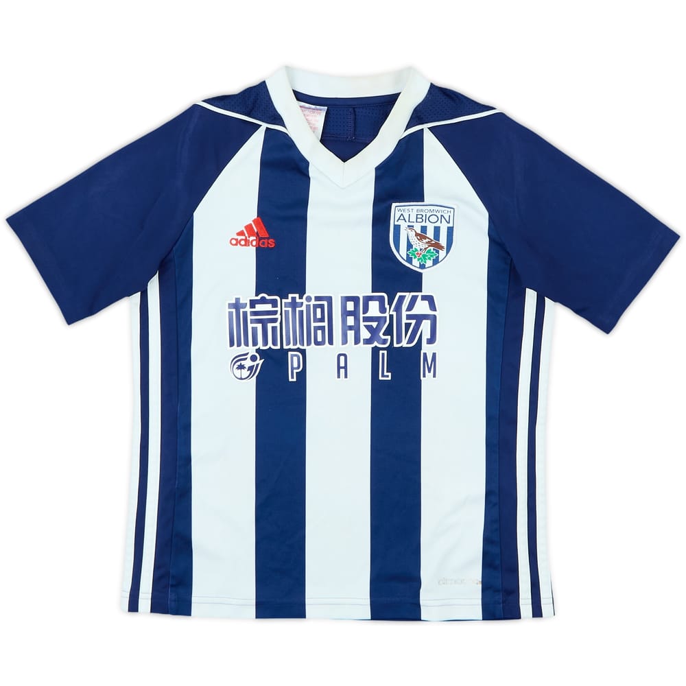 2017-18 West Brom Home Shirt - 5/10 - (S.Boys)