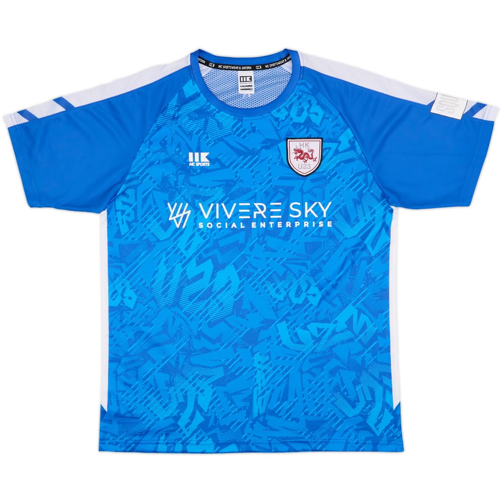 2010s Hong Kong U23 Home Shirt - 10/10 - (XXL)