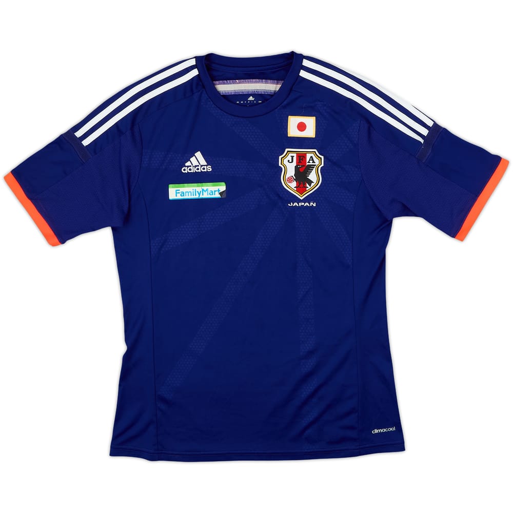 2013-15 Japan Home/Training Shirt - 5/10 - (M)