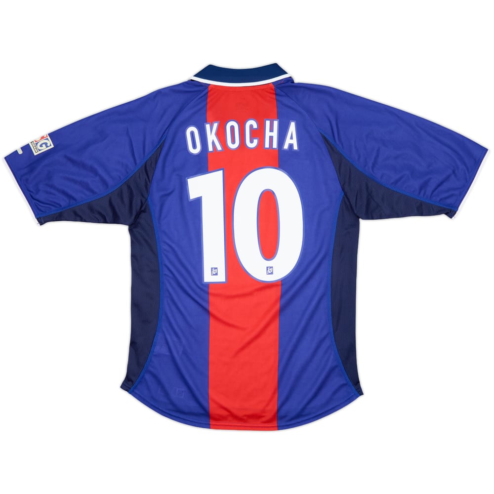 2000-01 Paris Saint-Germain Home Shirt Okocha #10 - 9/10 - (S)