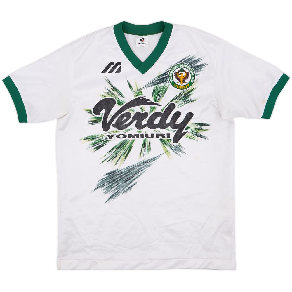 1993-95 Verdy Kawasaki Mizuno Training Shirt - 9/10 - (L)