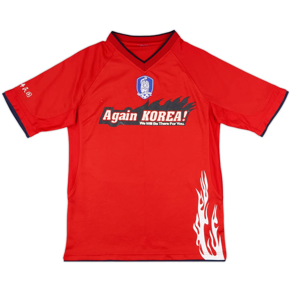 2000s South Korea Training Shirt - 7/10 - (M)