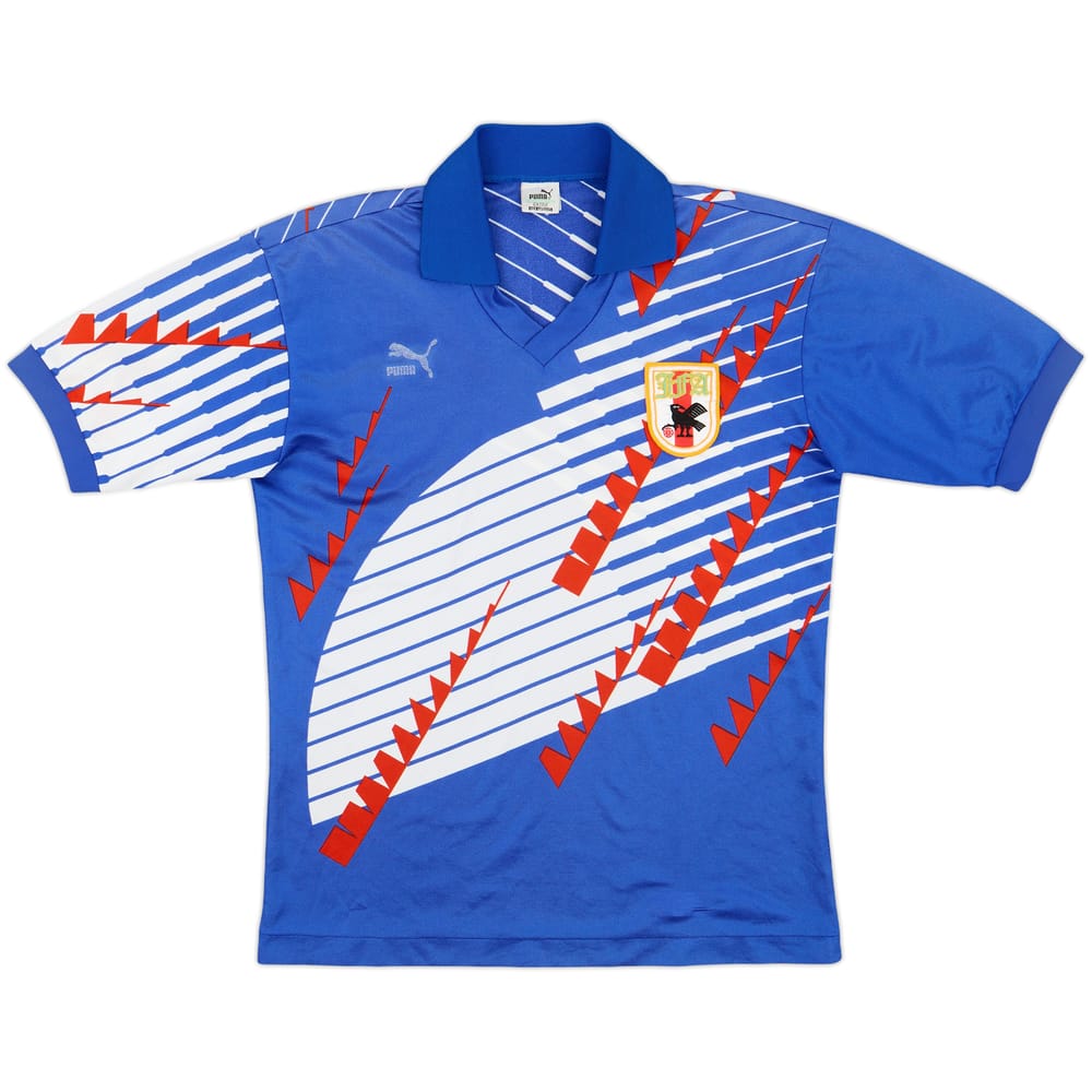 1993 Japan Home Shirt - 6/10 - (M)