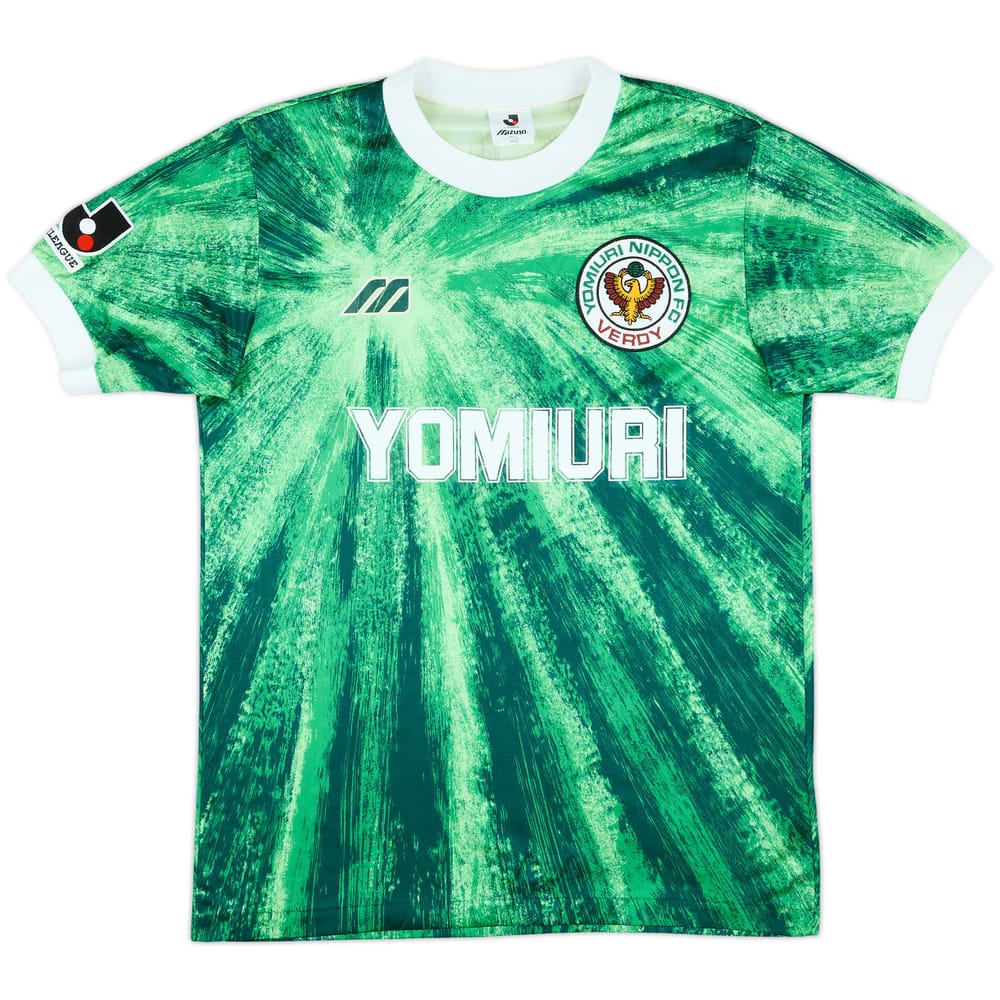 1993-95 Verdy Kawasaki Home Shirt #7 - 7/10 - (M/L)