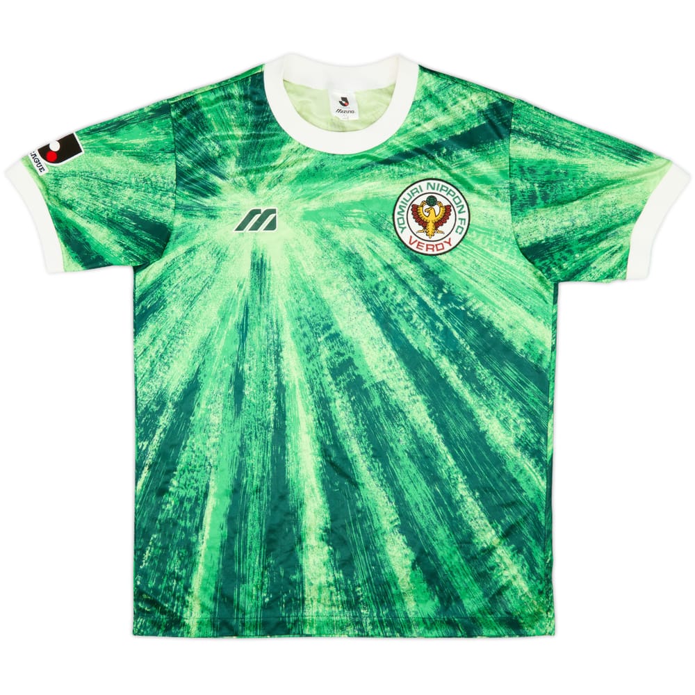 1993-95 Verdy Kawasaki Home Shirt - 8/10 - (L)