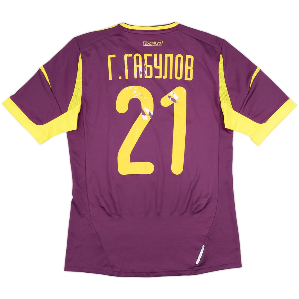 2012-13 Anzhi Makhachkala Away Shirt Gabulov #21 - 5/10 - (M)