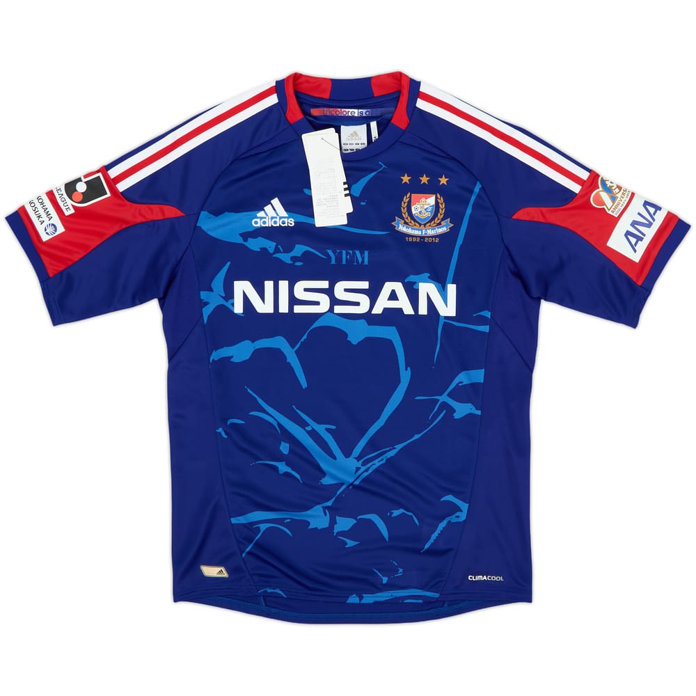 Camiseta de local de Yokohama Marinos 2012 (S)