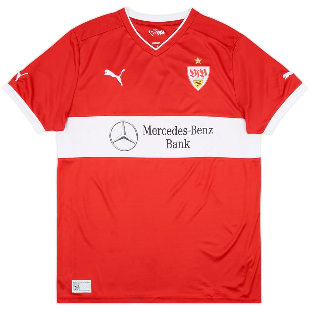 2012-14 Stuttgart Away Shirt - 4/10 - (XL)