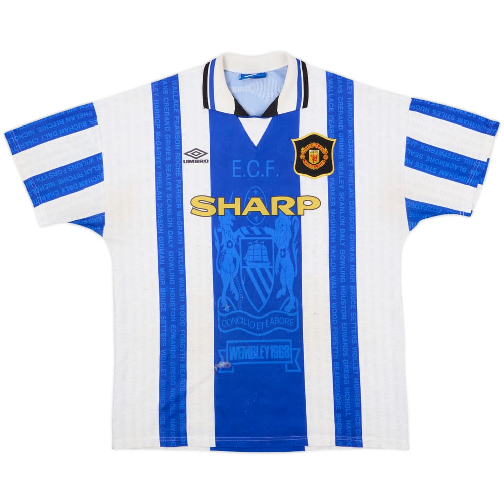 1994-96 Manchester United Third Shirt - 5/10 - (XL)