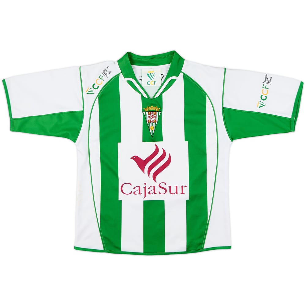 2007-08 Cordoba Home Shirt - 8/10 - (M.Boys)