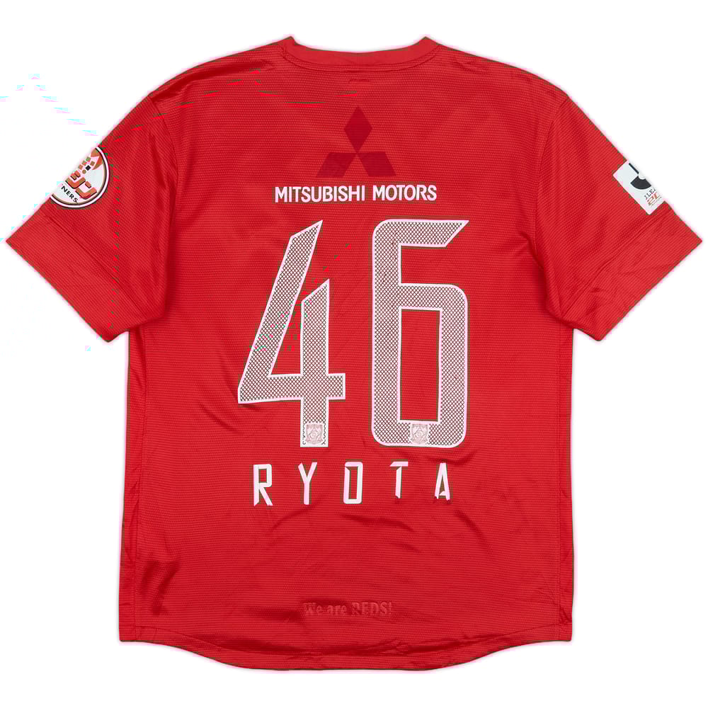 2013-14 Urawa Red Diamonds Home Shirt Ryota #46 - 6/10 - (L)
