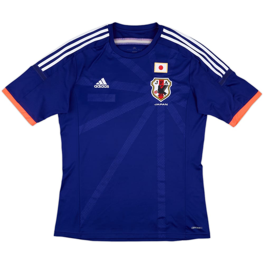 2013-15 Japan Home Shirt - 5/10 - (XL)